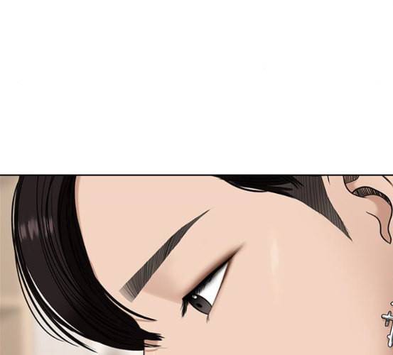 여신강림 118화 네이버 46