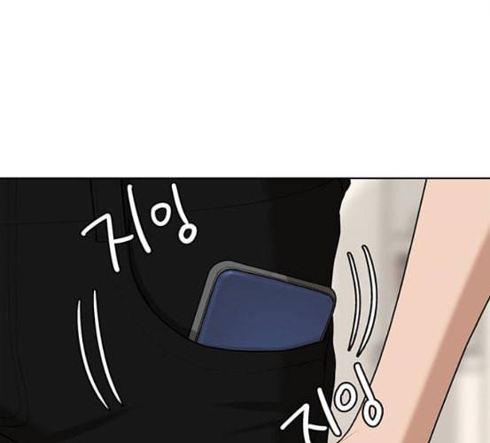 여신강림 118화 네이버 48