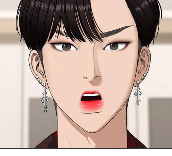 여신강림 118화 네이버 52