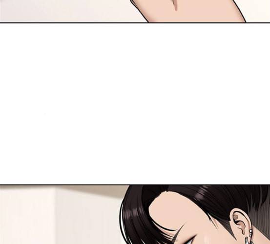 여신강림 118화 네이버 65