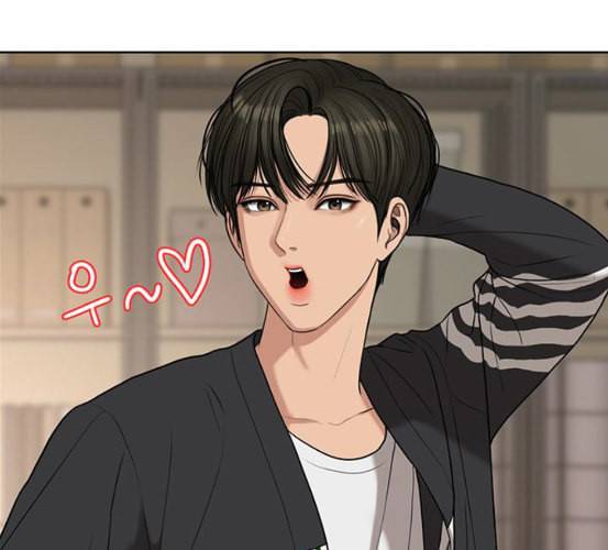 여신강림 118화 네이버 76