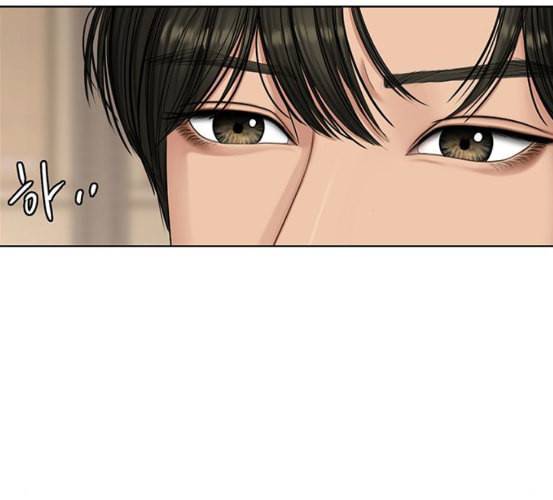 여신강림 118화 네이버 82