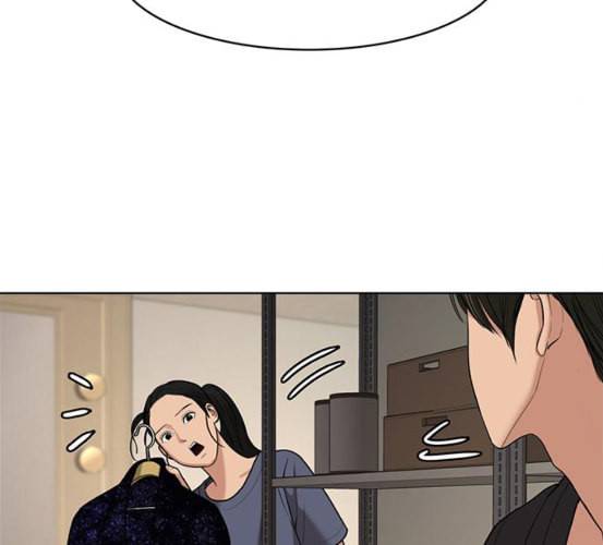 여신강림 118화 네이버 100