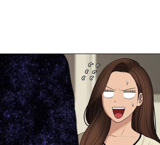 여신강림 118화 네이버 112