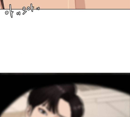 여신강림 118화 네이버 157