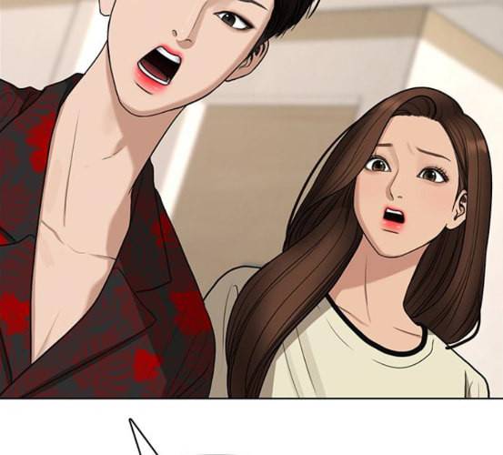 여신강림 118화 네이버 160