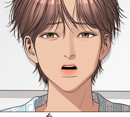 여신강림 118화 네이버 162