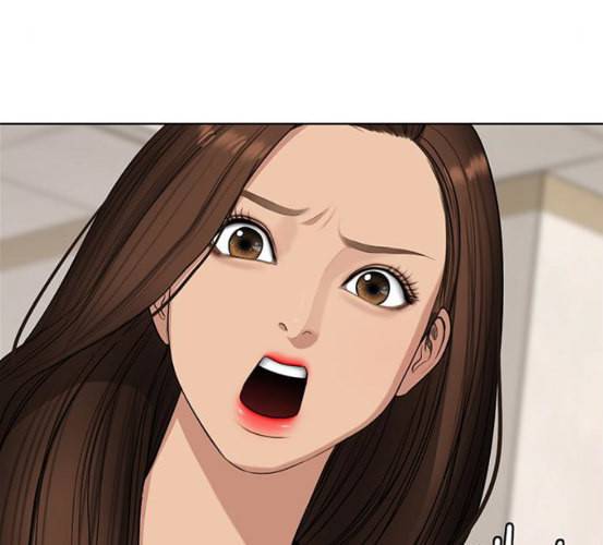 여신강림 118화 네이버 168