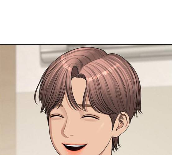 여신강림 118화 네이버 170