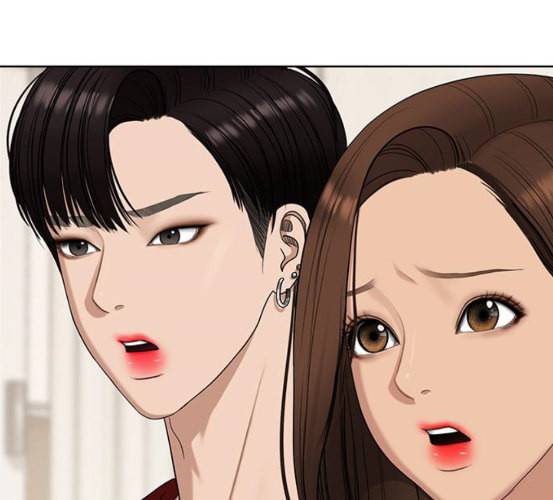 여신강림 118화 네이버 177