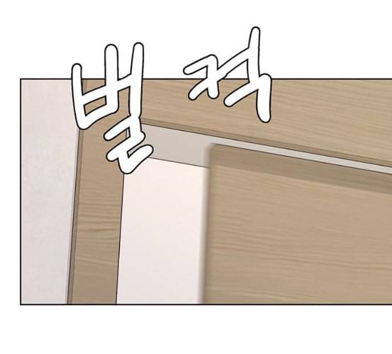 여신강림 118화 네이버 186