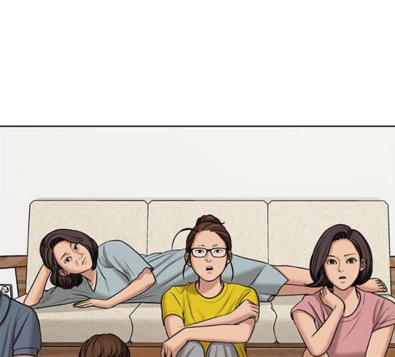 여신강림 118화 네이버 204