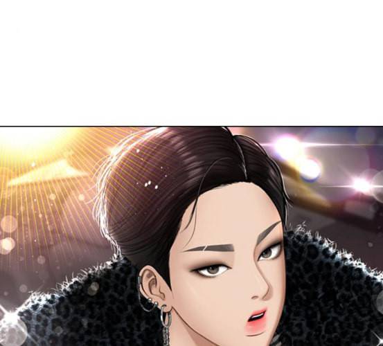 여신강림 118화 네이버 219