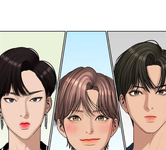여신강림 118화 네이버 224