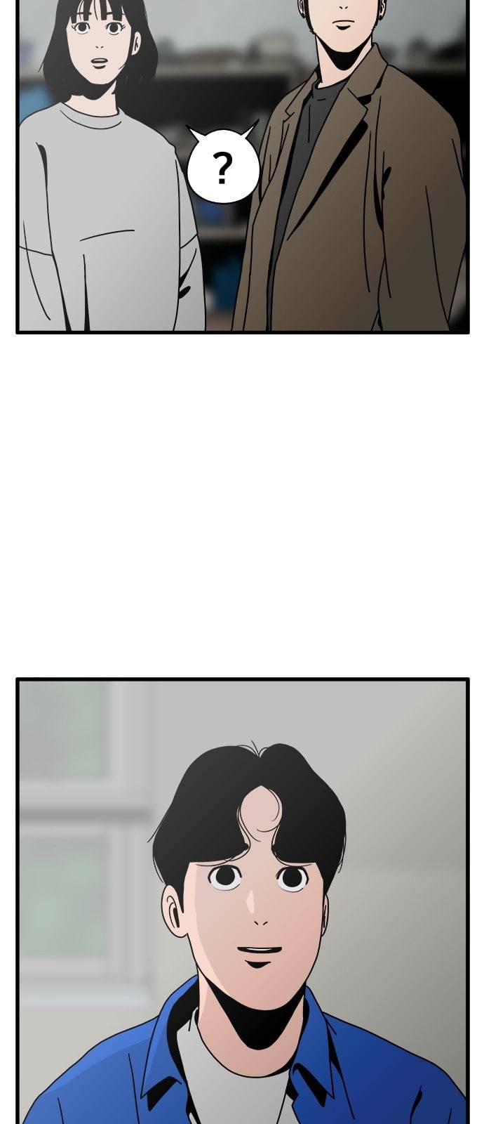 물레 22화 12