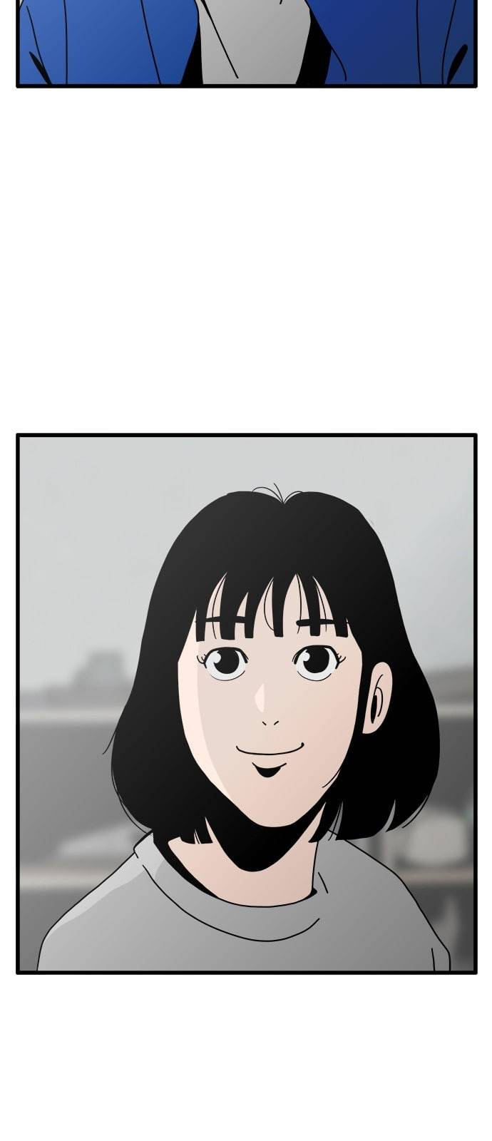 물레 22화 13