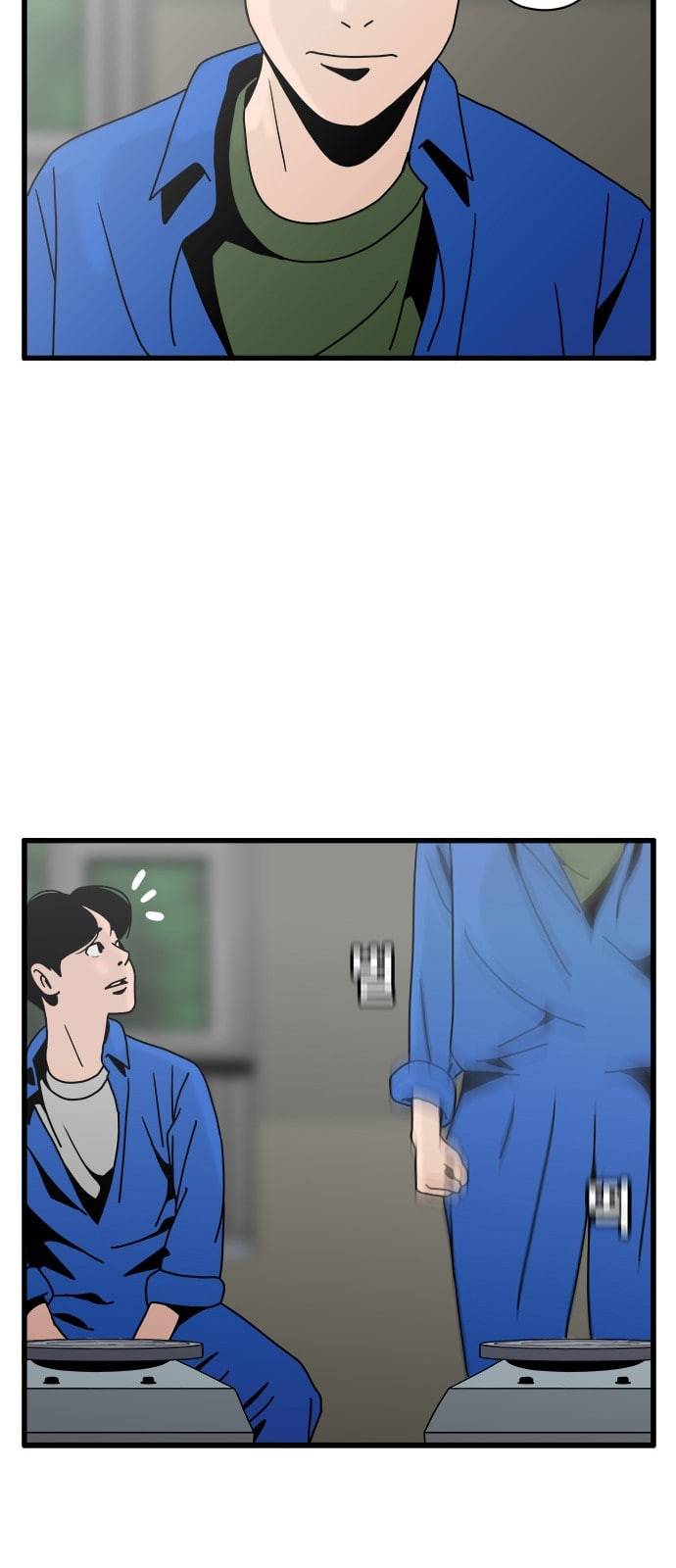 물레 34화 38
