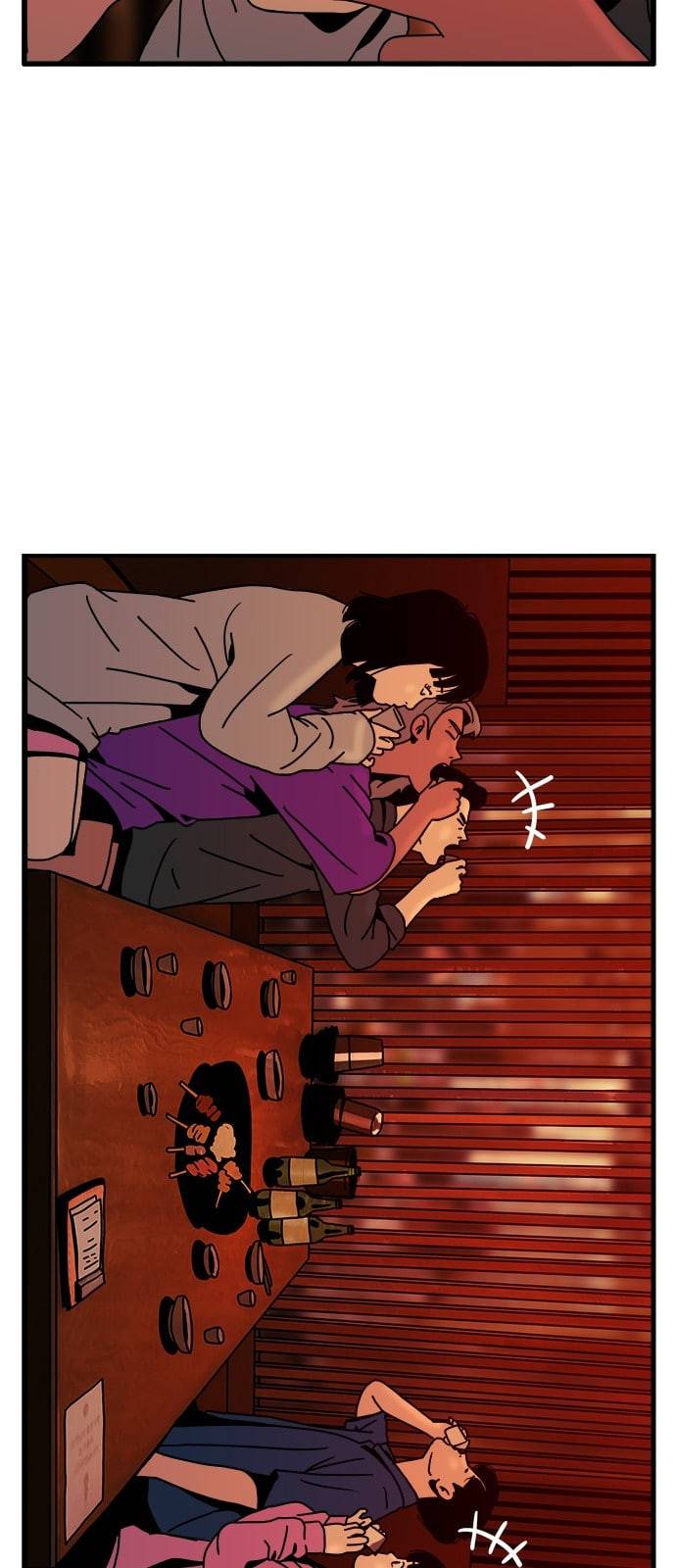 물레 34화 46