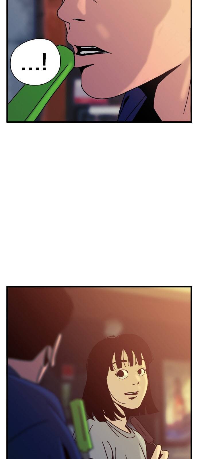 물레 34화 82