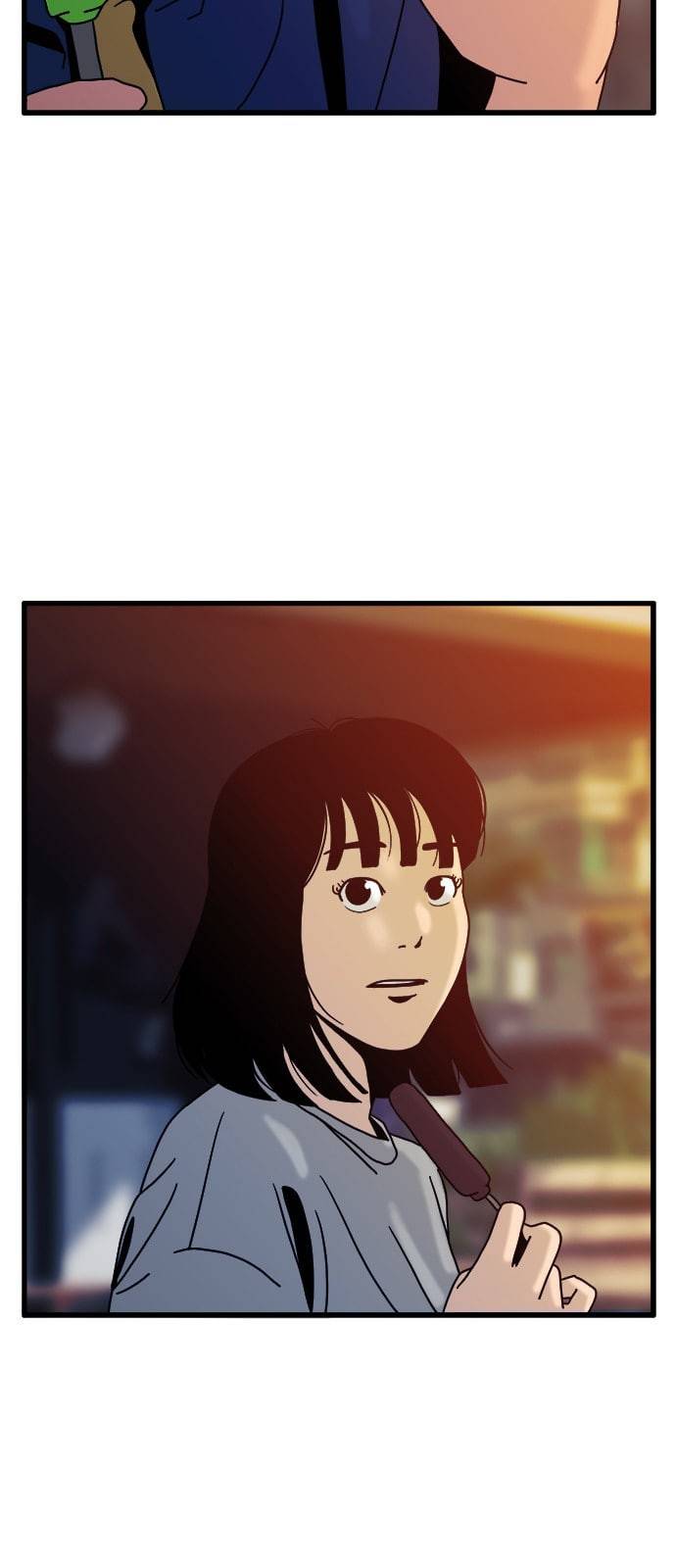 물레 34화 84