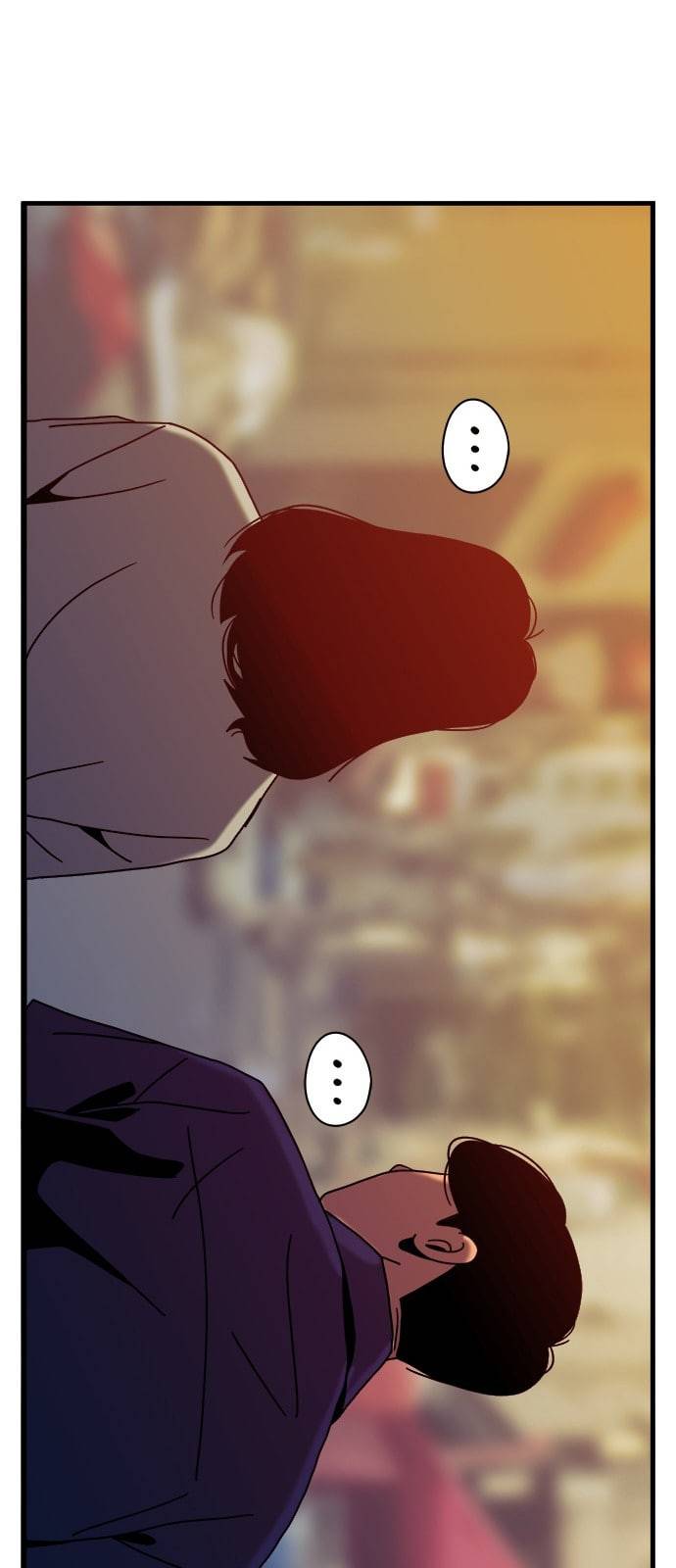 물레 34화 86