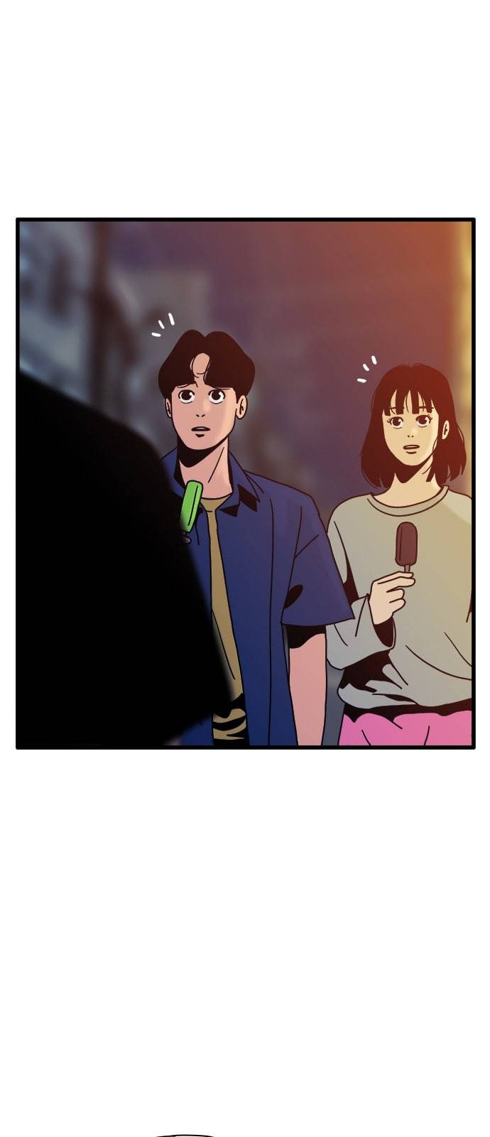 물레 34화 94