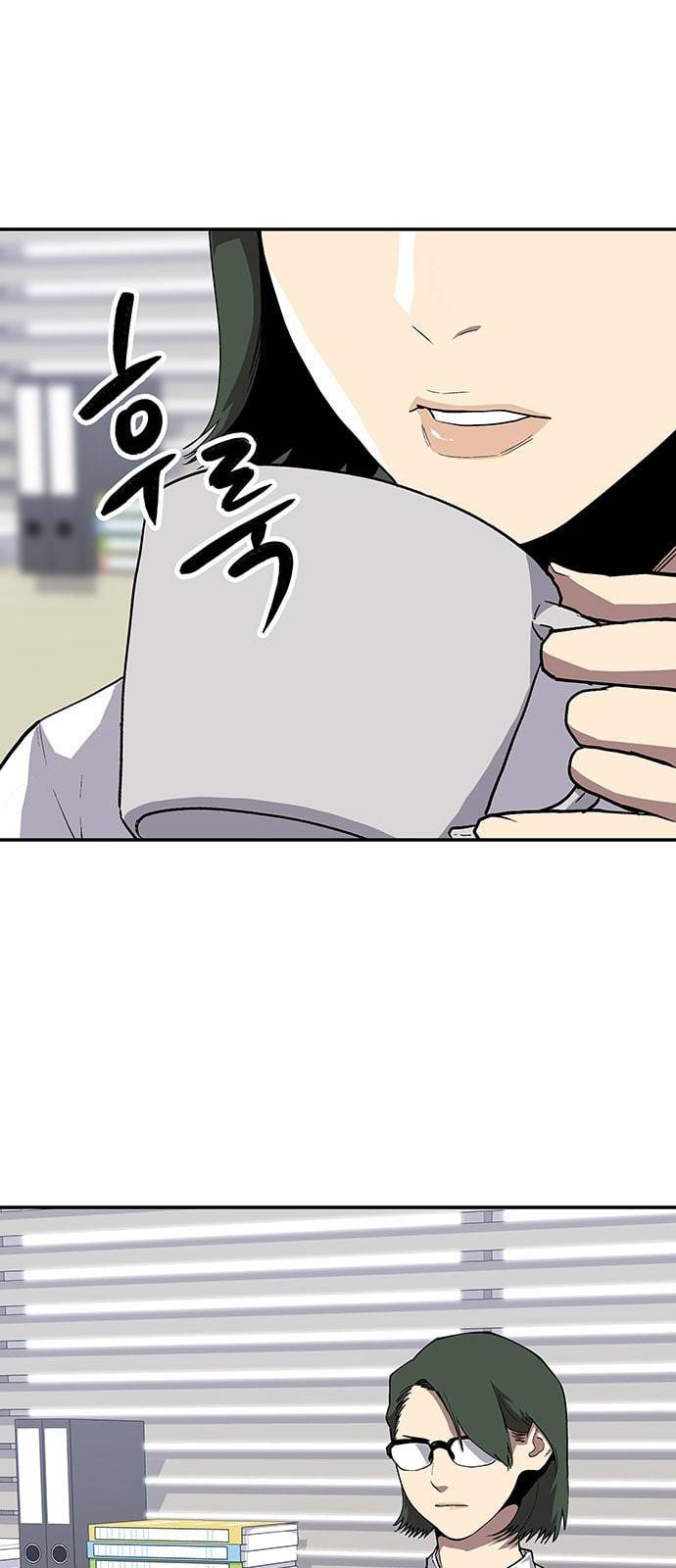 인간의 온도 32 거짓말 1
