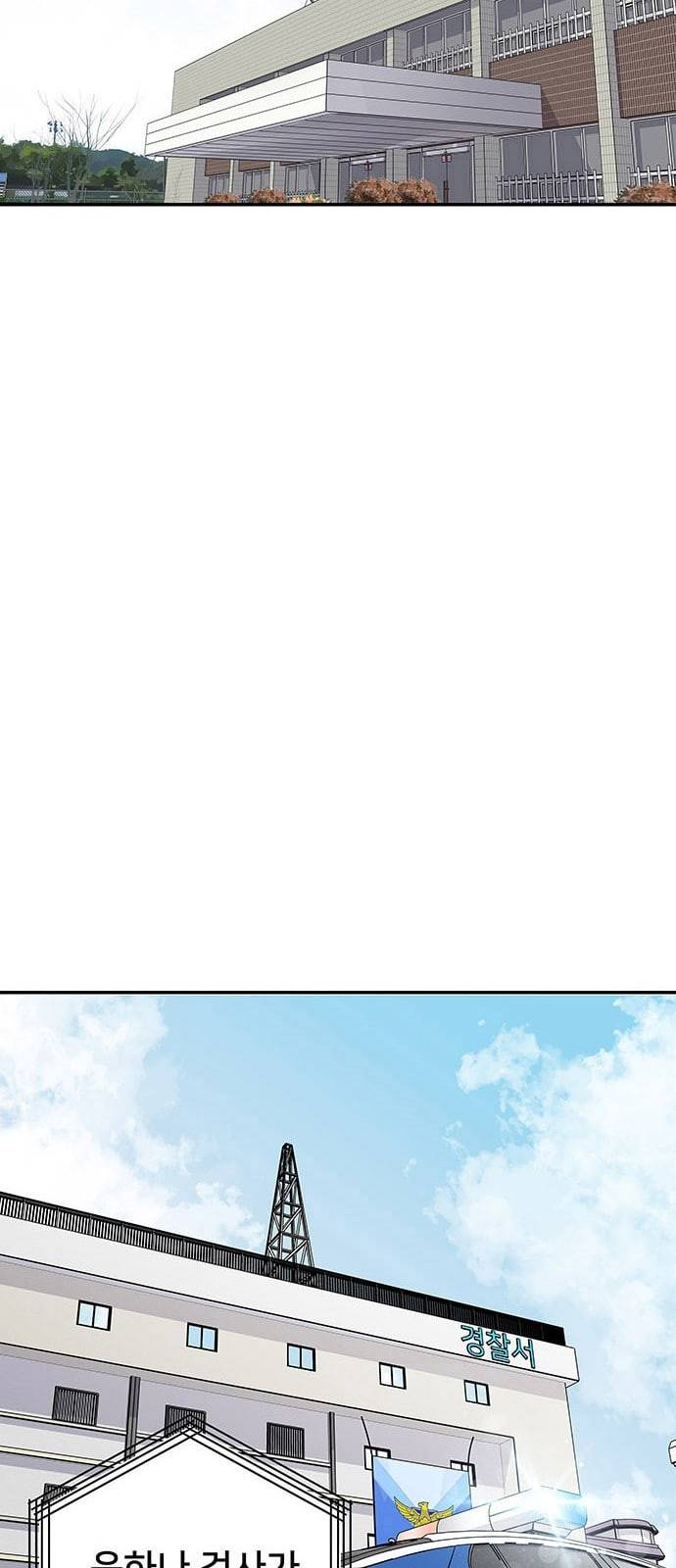 인간의 온도 32 거짓말 44