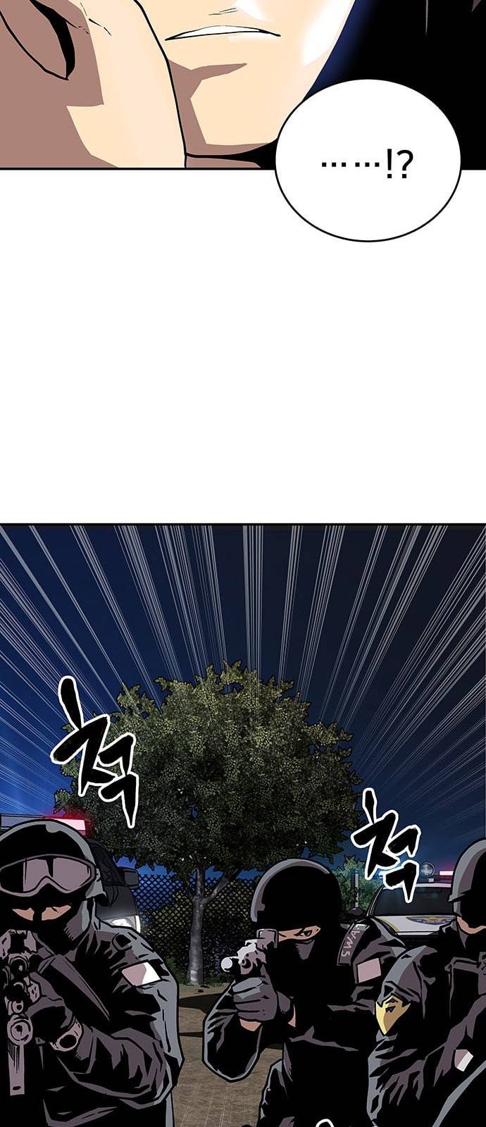 인간의 온도 37 다행이다 43