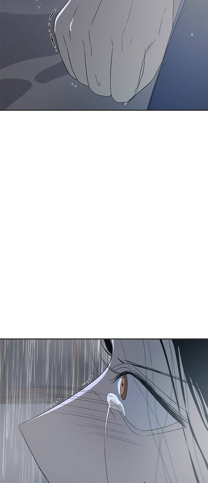올가미 네이버 48화 17
