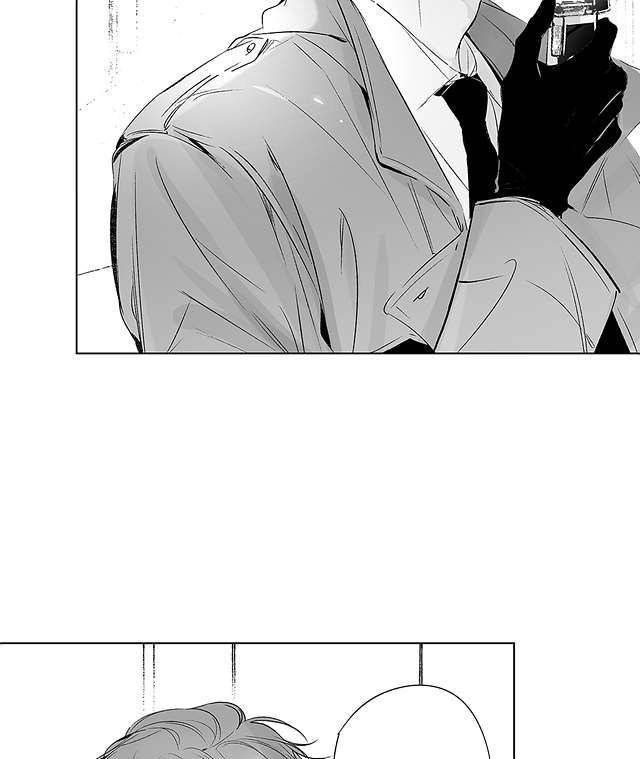라디오 스톰 14화 7
