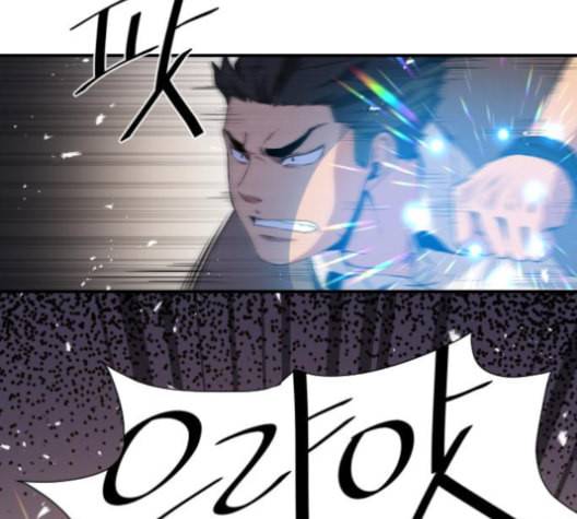 꽃만 키우는데 너무강함 25화 6