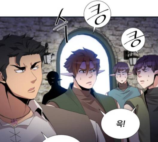 꽃만 키우는데 너무강함 25화 76