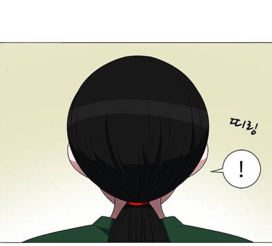 하드캐리 108화 패치 7