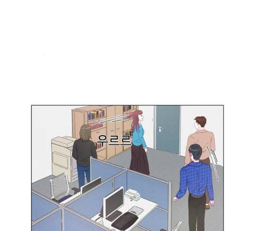 한강예찬 9화 27