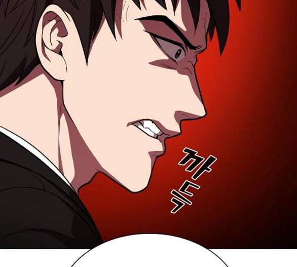 튜토리얼 탑의 고인물 19화 21