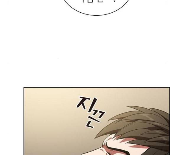 튜토리얼 탑의 고인물 19화 33