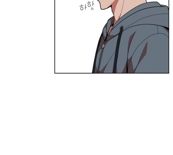튜토리얼 탑의 고인물 19화 67