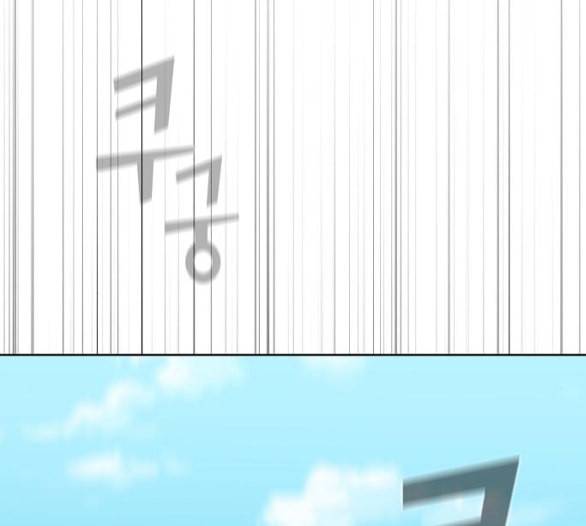 튜토리얼 탑의 고인물 19화 148