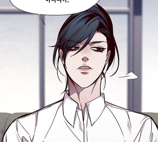 일렉시드 98화 26