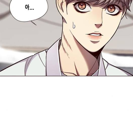 일렉시드 98화 86