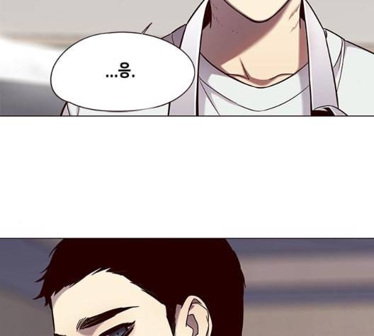 일렉시드 98화 103