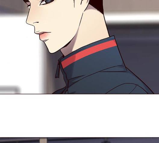 일렉시드 98화 104