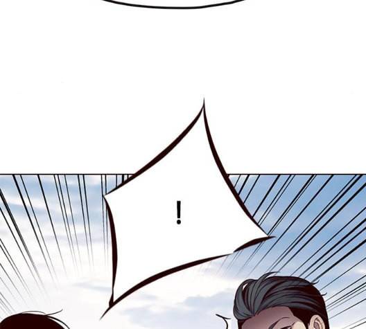 일렉시드 98화 131