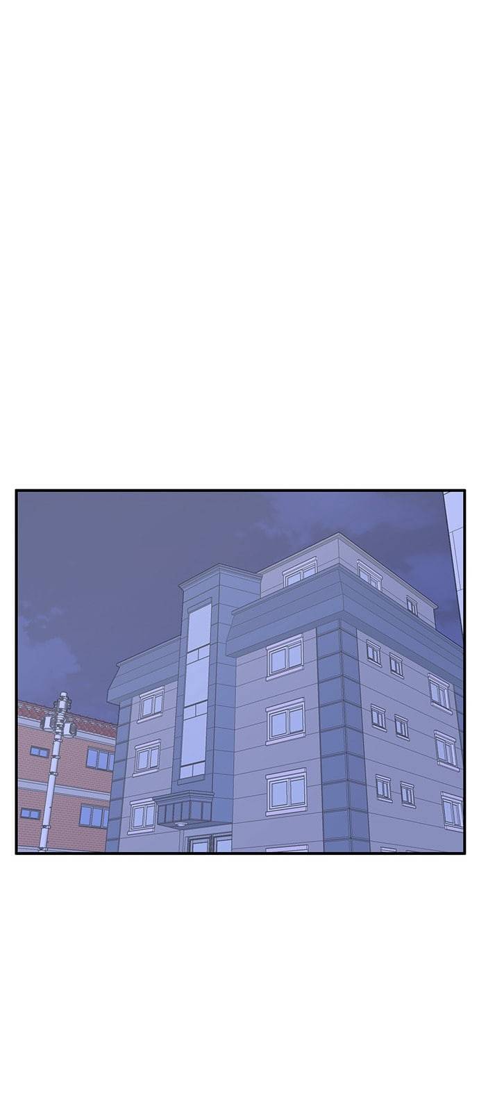 만물의 영장 57화 미신 49
