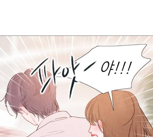 신비 23화 7