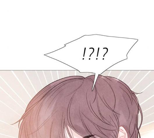 신비 23화 9