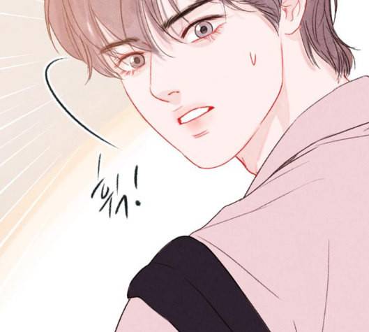 신비 23화 10