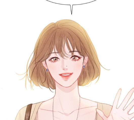 신비 23화 12