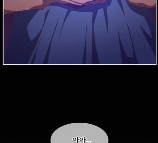 갓 오브 하이스쿨 476화 10